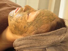 アムール(Amour)/ハーブトリートメント【2】