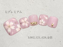 フット定額プレミアムコース