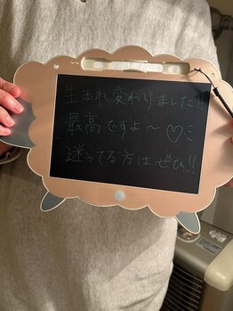 ビューティーセンス(Beauty 3eNSE)/