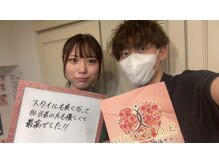 ヴィオーデ 表参道店/表参道で小顔矯正と骨盤矯正♪