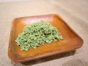 あんどら鍼灸接骨院/クマザサもございます！