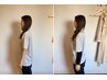 《360度美人に♪》猫背・反り腰姿勢改善　骨格＋骨盤整体　60分¥1980