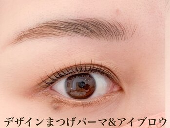 リジェロ 岩国店(RE:jello)/