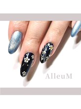 アリューム 北山/成人式