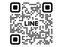 公式LINE追加後住所をお送り致します