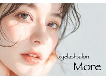 モア 大通店(More)/まつげエクステ／カラーラッシュ
