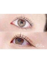 レティア アベノテン(Retia)