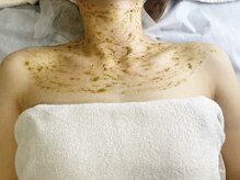 セブンボーテ(7Beaut'e)/ハーブピーリング◎