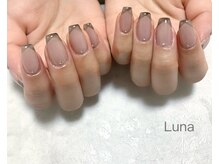 ルナ(Luna)/