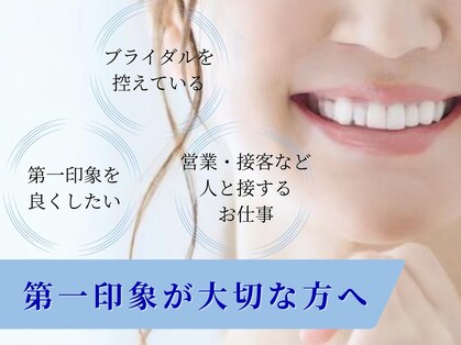 ルーム(Room.)の写真