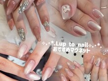 リップトゥネイル(Lup to Nail)/マグネット特集◇