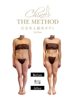 アンベリール(Embellir)/施術トータル6回目★