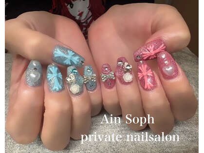 アインソフ(AinSoph)の写真