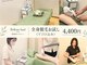 ベルミーランド 田原本の写真