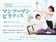 オンピラティス(ON pilates)の写真