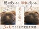 ハリング(HARIING)の写真
