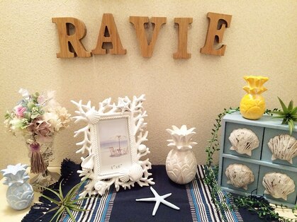 ラビエ(Ravie)の写真