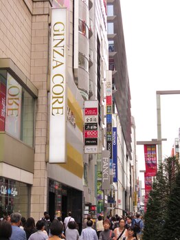 マイオール 銀座店(My ALL)/【アクセス2】MyALL銀座店