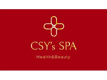 ヘルスアンドビューティー シーズスパ(CSY's SPA)/新ロゴ完成！