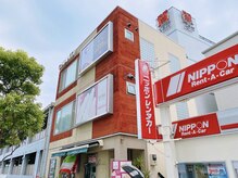 アリエス 浦和/【道順６】キャンティビル3階