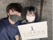 ヴィオーデ美容整体サロン 大宮店/小顔矯正と骨盤矯正で美人♪大宮
