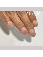 アリューム 北山/長さ出し