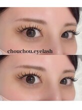 シュシュドットアイラッシュ 柏西口店(chouchou.eyelash)/