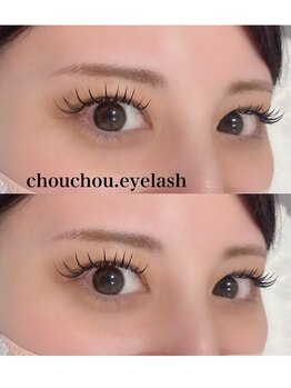 シュシュドットアイラッシュ 柏西口店(chouchou.eyelash)/