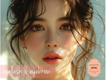 ブルームジュエル(Bloom Jewel)