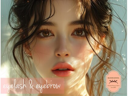 ブルームジュエル(Bloom Jewel)の写真