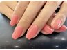 【月～金リピーター様限定】ワンカラー6,000円→5,500円
