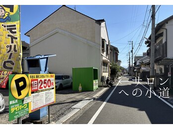 ニコ(nico)/近隣パーキング