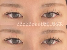 ミネス(me'ness)/フラットラッシュ　140本　