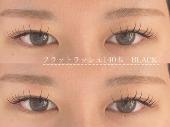 ミネス(me'ness)/フラットラッシュ 140本