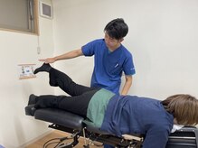 健笑堂かく鍼灸整骨院 賀来院