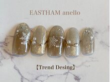 イーストハムアネーロネイル(EAST HAM anello nail)/１・２月定額　トレンドデザイン