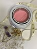 アイブロウwax＋好きな部位1箇所《おでこorフェイスライン》￥5800