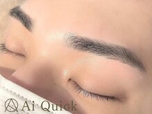 アイクイック 柏店(Ai Quick)