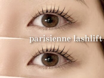 ラト(LATO)/トリートメントパーマ（上）