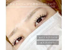 エヌ(N)