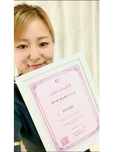 サロン ルオント/フェムケア矯正師