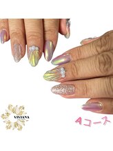 ヴィヴィアナ(VIVIANA)/定額Aコース/オーロラ
