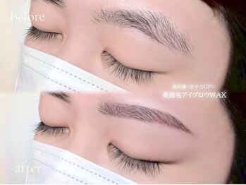 フィオーレ 鳥栖店(Feaure)/初めての眉毛サロンにもおすすめ