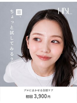 ショーティー(shawty)の写真/福岡・糸島で叶うナチュラル眉！HBLで理想の毛流れを手に入れて時短メイクを体験　HBL/眉毛/糸島/福岡/唐津