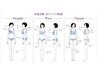 【スタイルアップする服がわかる!】骨格診断+似合うポイントメイクレッスン