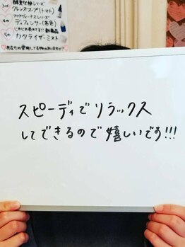 ビーグレース(Bee Grace)/お客様の声