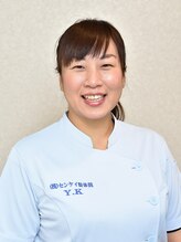 センケイ整体院 小嶋 晃