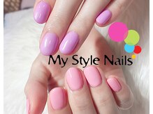 マイ スタイル ネイルズ(My Style Nails)/プレミアムワンカラージェル