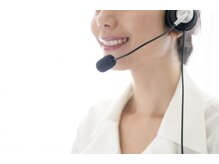 充実のアフターサポート