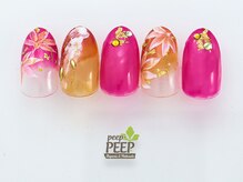 ピッピ 桜新町店(peep PEEP)/21年10月マンスリープラチナ-4